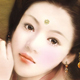 邢展咪