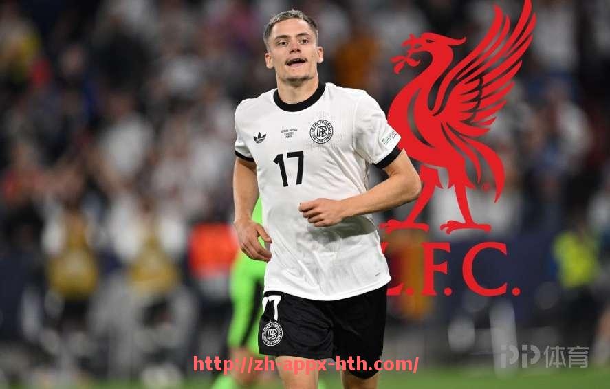 华体会hth官方网站下载-熊猫直播西甲足球频道及直播体验分享